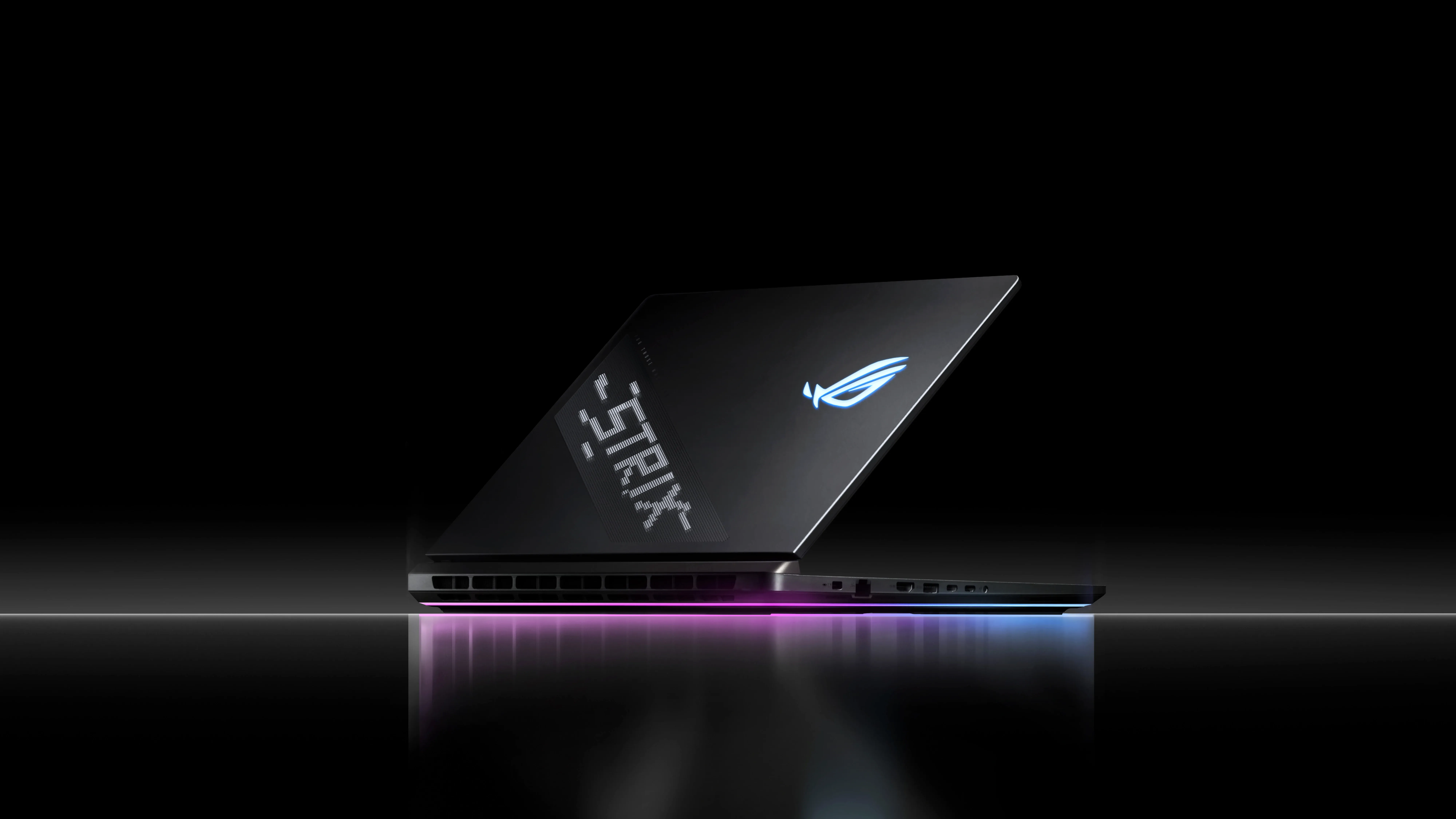 ROG Strix SCAR 18 2025 model